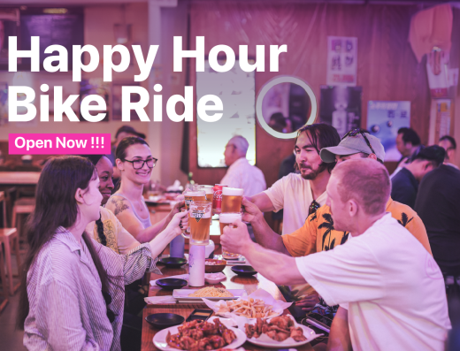 The Afternoon Happy Hour ride(Chicken and Beer :Chi-maek)