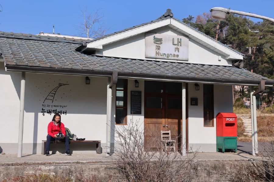 seoul to busan old train station