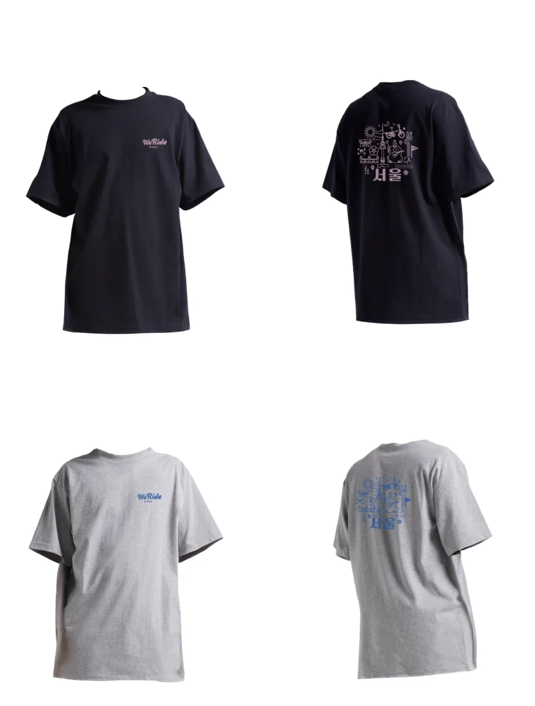 WeRide Korea Seoul illustrated t-shirts in navy and gray with Seoul landmark graphics on the back