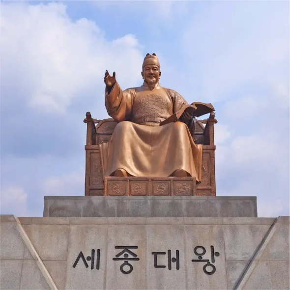 Statue of King Sejong the Great at Gwanghwamun Square in Seoul.